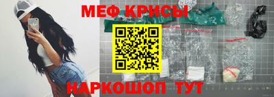 марки lsd Нягань