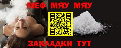 марки lsd Нягань