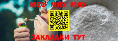 марки lsd Нягань