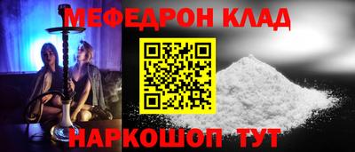 MDMA Обь