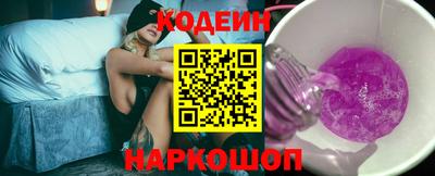 MDMA Обь