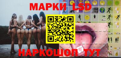 MDMA Обь