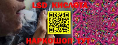 MDMA Обь