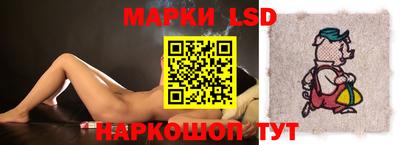 кокаин Обнинск