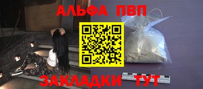 MDMA Обь