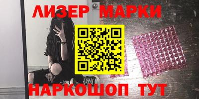 MDMA Обь