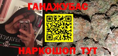 марки lsd Нягань