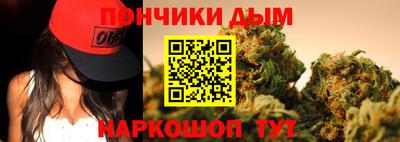 марки lsd Нягань