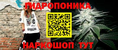 кокаин Обнинск