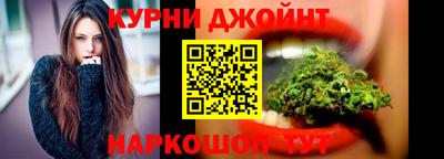 марки lsd Нягань