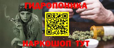 кокаин Обнинск