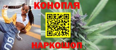 кокаин Обнинск