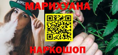 MDMA Обь