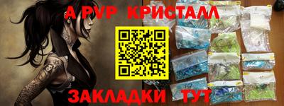 марки lsd Нягань