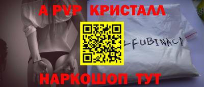 MDMA Обь