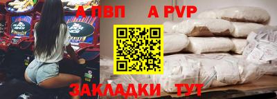 марки lsd Нягань