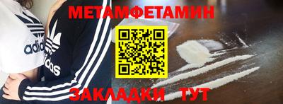 MDMA Обь