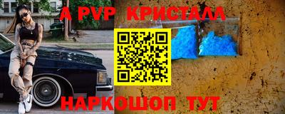 марки lsd Нягань