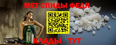 кокаин Обнинск