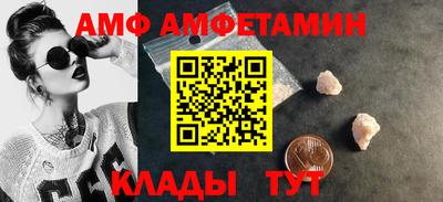 MDMA Обь