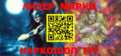 марки lsd Нягань