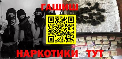 MDMA Обь