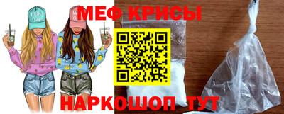 MDMA Обь