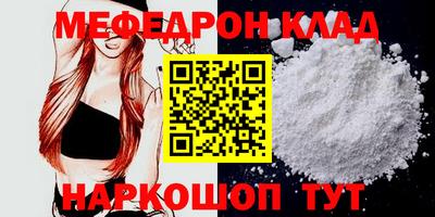 MDMA Обь