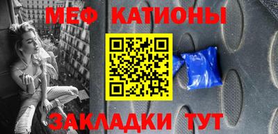 марки lsd Нягань