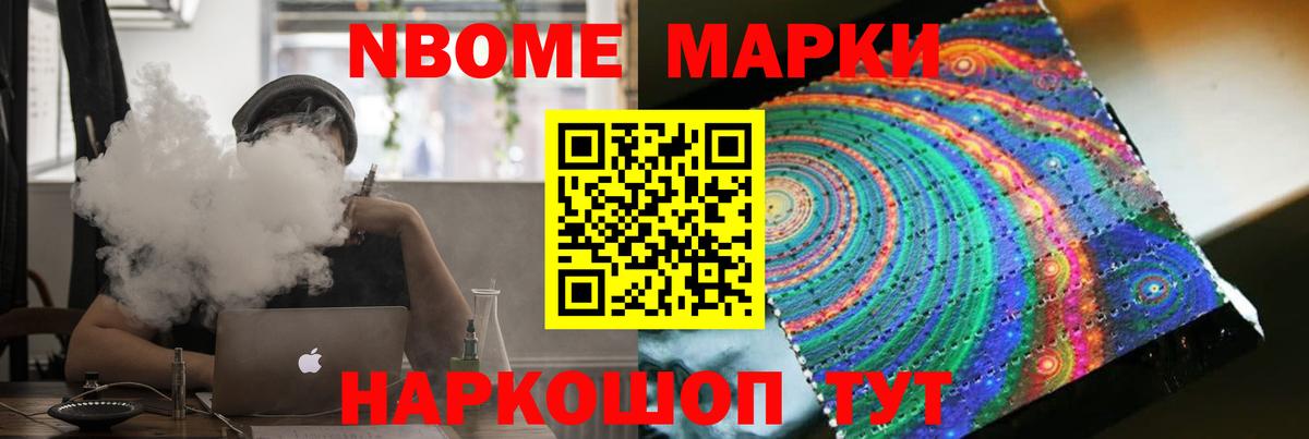 LSD-25 экстази ecstasy  Вход с VPN  ЛСД экстази кислота  Партизанск 